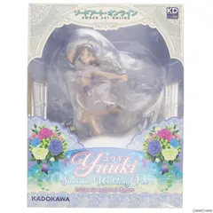 【中古】[FIG]KDcolle ユウキ 真夏のキラメキ☆花嫁Ver. ソードアート・オンライン 1/7 完成品 フィギュア あみあみ&電撃屋&カドカワストア&エビテン限定 KADOKAWA(カドカワ)(61174441)のサムネイル