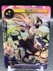 Force　of will 最安値! 信仰の剣聖　ミストルティン　foil 2025年最新】force of willの人気アイテム - メルカリ