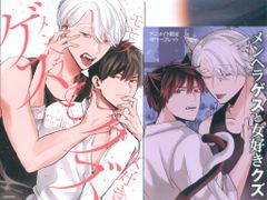ＴＶアニメシリーズ　監督不行届　行き届きＤＶＤ－ＢＯＸ Amazon.co.jp: TVアニメシリーズ「監督不行届」行き届き DVD-BOX