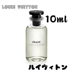 【ほぼ新品】ルイ ヴィトン香水 Orage（オラージュ）100ml