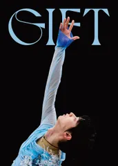 2025年最新】ノッテステラータ 羽生結弦の人気アイテム - メルカリ
