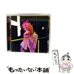 赤と黒 里中満智子著 世界文化社 中古】 赤と黒 (マンガ世界の文学 1) / スタンダール、里中