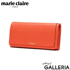 マリクレール 長財布 レディース marie claire 財布 ブランド 本革 かぶせ フラップ 大容量 カード大容量 上品 シンプル かわいい レザー サイフ 小銭入れ クローバー シュリンク 型押し Carrousel MC88647のサムネイル