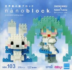 [중고] 장난감 나노 블록 NBH-103 스노우 미쿠 & 래빗 유키네 [SNOW MIKU] 스노우 미쿠 스카이 타운 한정
