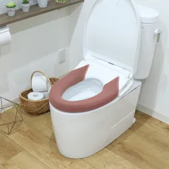 ☆ EPI ☆ SELECT JUST FIT トイレ便座カバー 洗浄・暖房型 便座カバー 洗浄暖房型 洗浄暖房型便座カバー 便座マット 洗える 洗濯機OK トイレカバー トイレ便座カバー 取り付け簡単 フィットしやすい おしゃれ お洒落 シンプル 無地のサムネイル