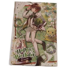 Item thumbnail for item a8b4b241-bb15-45bd-8b2a-920de25d4771