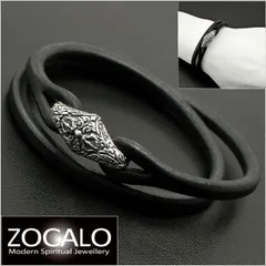 （希少）大幅値下げ　ソカロ・スネーク・バングル 希少）大幅値下げ ソカロ・スネーク・バングル 希少）大幅値下げ