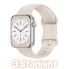 【Apple Watch 交換用バンド】シリコン スポーツバンド ⑨スターライト 全14色/全4サイズ展開 38 40 41 42 44 45 49mm対応 Series 1〜9 SE Ultra兼用 アップルウォッチ AppleWatch ベルト