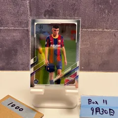 最終値下げ バルセロナ ペドリ 直筆サインジャージカード Amazon.co.jp: ペドリ FCバルセロナ 直筆サインカード auto