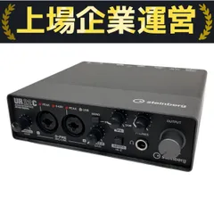 ur22c 新品未使用品 2025年最新】Yahoo!オークション -steinberg ur22c(オーディオ
