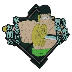 【中古】コースター ロロノア・ゾロ 名言ラバーコースター 「一番くじ ワンピース 両翼決戦」 H賞