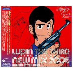 チャイコフスキー:マンフレッド交響曲 [CD] Amazon.co.jp: チャイコフスキー:マンフレッド交響曲: ミュージック