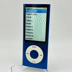 新品 ipod nano 8GB シルバー 第5世代 アイポッド ナノ Apple iPod nano 第5世代 (8GB) 価格比較 - 価格.com