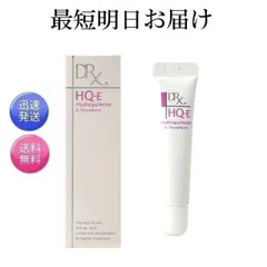 2025年最新】drx hqブライトニングの人気アイテム - メルカリ