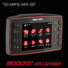 2025年最新】QSTARZの人気アイテム - メルカリ