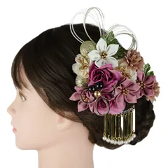 髪飾り 成人式 水引 つまみ細工 菱つまみ ビラ簪 ピンク 紫 振袖 前撮り 袴 白 ゴールド 緑 黒 玉飾り 大きい 小さい 2点セッ No.9-5350