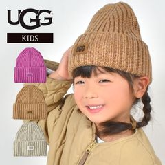 UGG Kids' Knit Hat, Cute and Stylish, for Girls and Children, Fall/Winter Beanie, Warm, Thick, Wool Blend, Perfect for Snowboarding, Skiing, Dance, and Outdoor Play. A Parent-Child Matching Hat for Elementary School and Boys. A Great Gift.