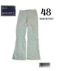 MASON'Sメイソンズ　イタリア製古着コットンストライプパンツ48緑ストライプのサムネイル