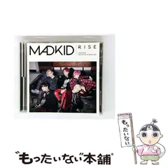 2026年最新】madkidの人気アイテム - メルカリ