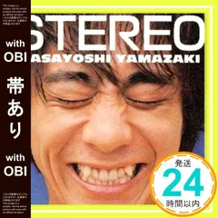 2025年最新】masayoshiの人気アイテム - メルカリ 