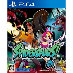 新品 スパイダーサウルス PS4 Play Station4 ゲームソフト JAN:4571331333540 ≡A7906