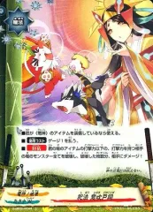 バディファイト スペシャルスリーブセット ミラクルファイターズ