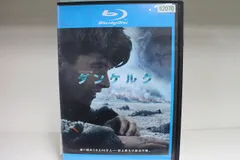 2025年最新】ダンケルク blu-rayの人気アイテム - メルカリ