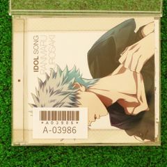 국내반 CD 쿠로사키 란마루(스즈키 타츠오)/우타노☆프린스님(음표 기호) 진짜 LOVE 레볼루션즈 아이돌 송 쿠로사키 란마루 ■ 키즈 애니메이션·텔레비전 음악 QECB-72 ■4988003467203/[국내반/애니메이션]A03