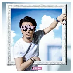 OH YEAH (初回盤) [Audio CD] KREVA