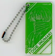 【中古】雑貨 狗巻棘 「呪術廻戦 原画アクリルキーホルダーコレクション MAPPA SHOWCASE」 MAPPA 10th ANNIVERSARY Since2011 in アニメイトグッズ