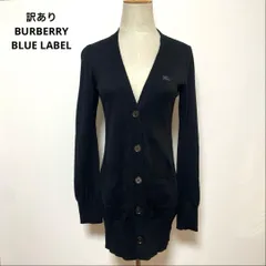 訳あり BURBERRY BLUE LABEL バーバリー カーディガン 38