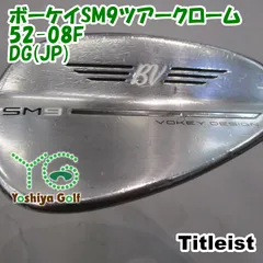 2025年最新】ボーケイ sm9 52の人気アイテム - メルカリ