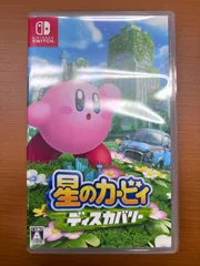 星のカービィ ディスカバリー Nintendo Switch スイッチ ソフト 動作確認済み