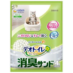 【お取り寄せ商品】デオトイレ 消臭サンド 4L
