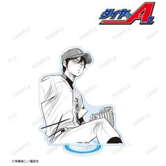 【新品/公式】原作 ダイヤのA actⅡ_降谷暁 BIGアクリルスタンド 公式グッズ colleize