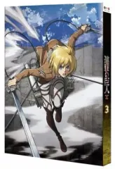 【中古】アニメBlu-ray Disc 進撃の巨人 3 [初回版]