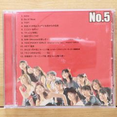希少・まとめ】モーニング娘。No.5他 DVD/ビデオセット☆ハロプロ黄金