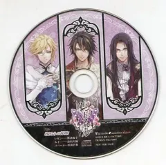【中古】アニメ系CD レンドフルール いまじんWEBショップ特典ドラマCD 「男たちの料理」