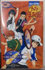 【田原総一朗の遺言 DVD 全巻セット】 田原総一朗の遺言 ～永山則夫と三上寛／田中角栄