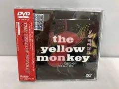 2025年最新】メカラウロコ BOXの人気アイテム - メルカリ