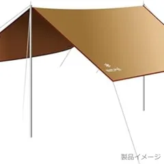 2024年最新】スノーピーク ポンタの人気アイテム - メルカリ 