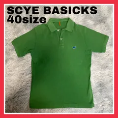 サイベーシックス メンズ ポロシャツ 40 Lsize グリーンのサムネイル