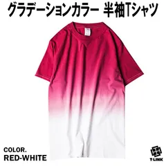 グラデーション タイダイ柄 Tシャツ 赤 白 S-3XL カラフル 半袖 メンズ レディース ユニセックス デザインTシャツ ストリート シンプル トップス カットソー プレゼント コットン100% 春 夏 秋