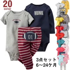 ベビー ロンパース カバーオール 半袖・長袖ボディスーツ＆パンツ 3点セット 子供服 アウター ベビー服 赤ちゃん 女の子 ロンパース 新生児 0-24ヶ月 ベビーウェア プレゼント ギフト 出産祝い#lj4292