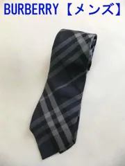 メンズ バーバリー（BURBERRY） ネクタイ チェック柄 ネイビー 25-27cm