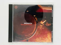 2025年最新】Breakestraの人気アイテム - メルカリ 2025年最新】Breakestraの人気アイテム - メルカリ