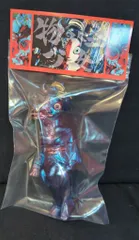 ヒカリトイズ 物ノ怪少女 くだん ANOTHER KUDAN〜glamorous ヒカリトイズ 真説・物ノ怪少女 くだん 1st カラー インディーズ
