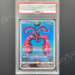 PSA10 ガラルファイヤー AR s12a 190/172 Galarian Moltres