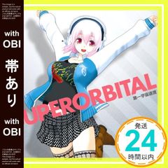 Item thumbnail for item 9ec95ac9-9ef1-4d0c-a515-85f09a651370