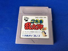 むむ　闘神都市 ニンテンドー3DS 中古 中古】【箱説あり】ニンテンドー3DSソフト「闘神都市」＜レトロ